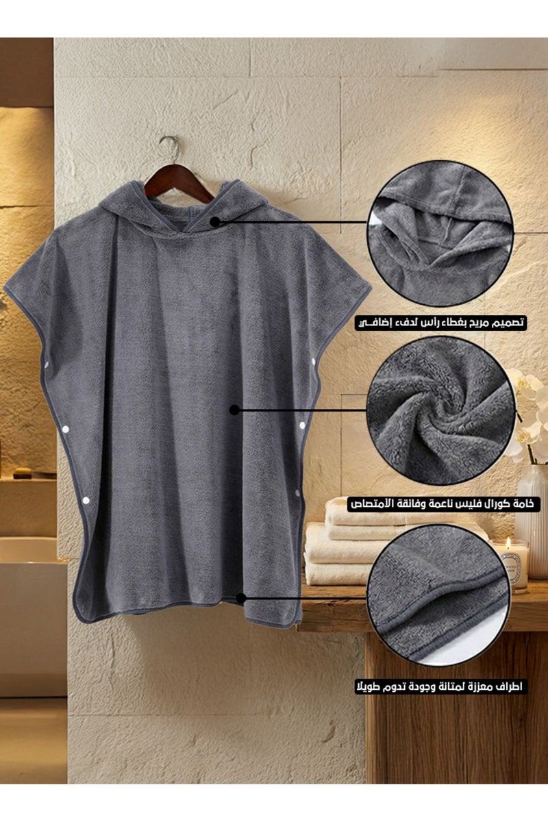 ميلين روب استحمام من خامة الكورال فليس سريعة الامتصاص للماء أطفال بقبعة وأزرار لعمر 4\5 سنة - Image 1